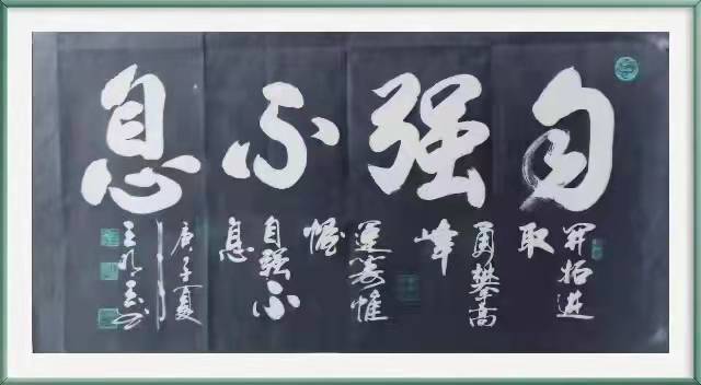 微信图片_2022010410473011.jpg