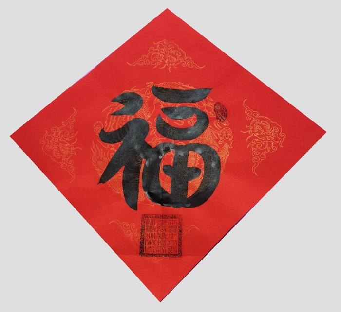 微信图片_20220223154032.jpg
