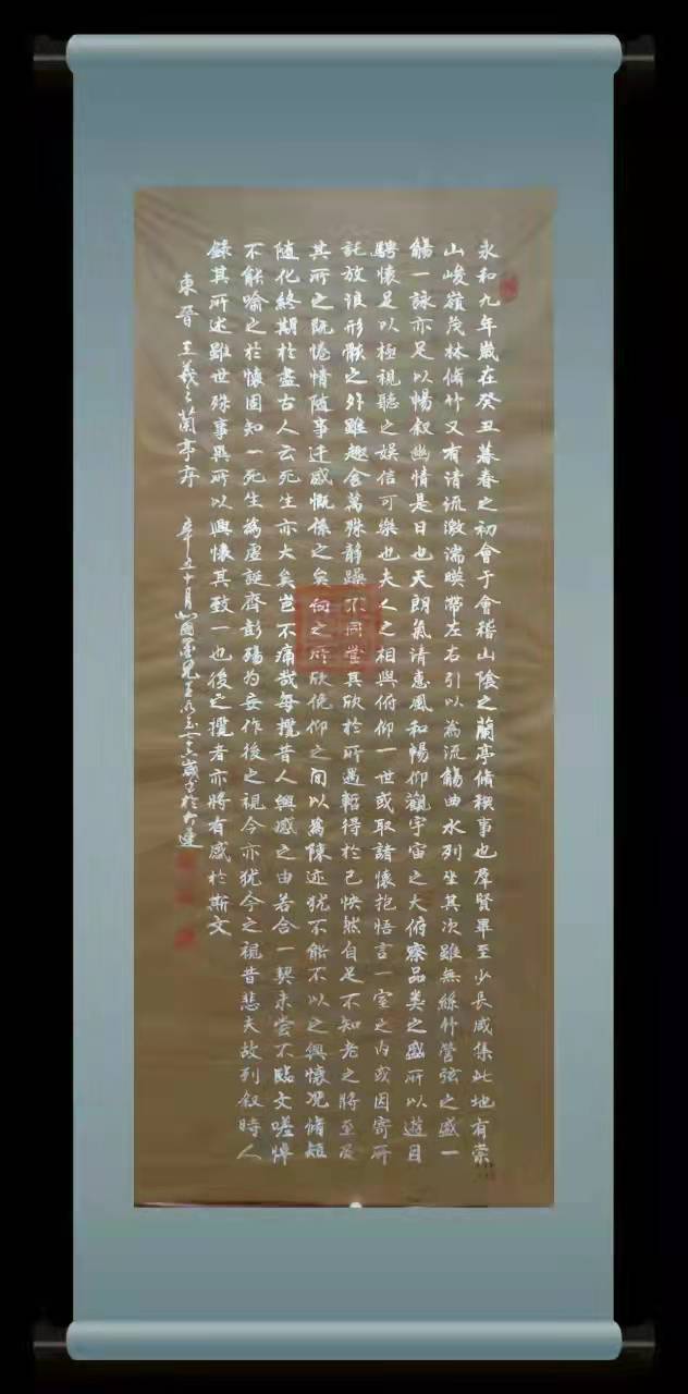 微信图片_202201041047302.jpg