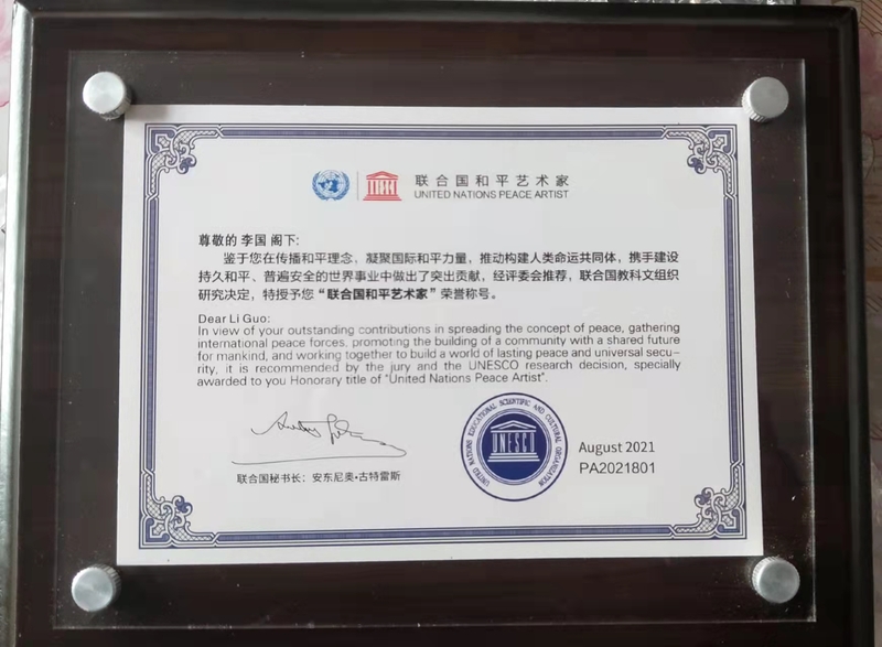 微信图片_20220112102013.jpg