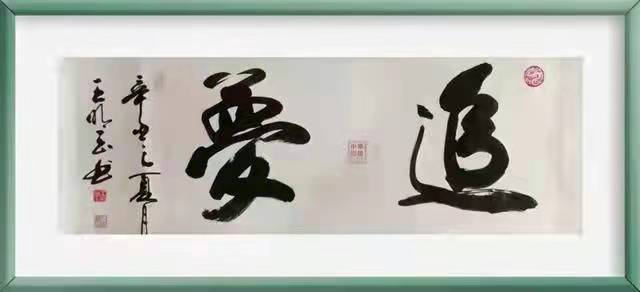 微信图片_20211231114050.jpg