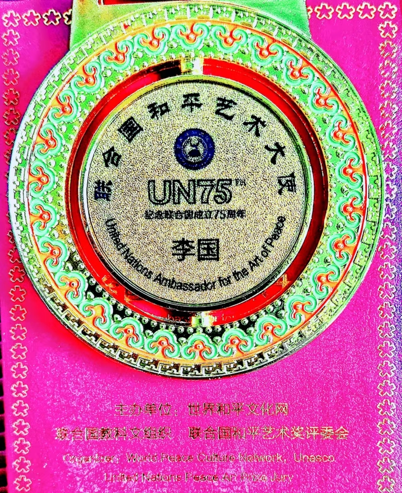微信图片_20220112102047.jpg