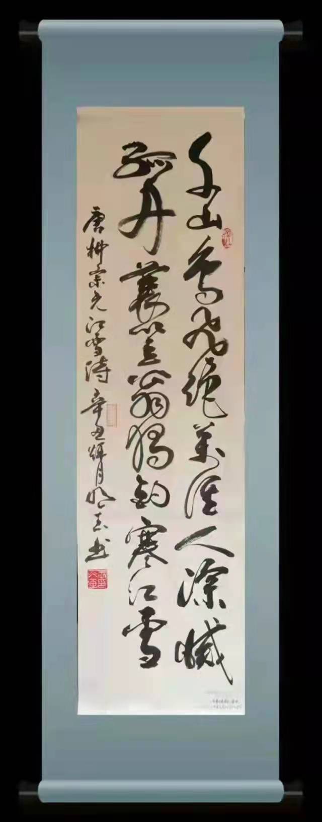 微信图片_202112311140506.jpg