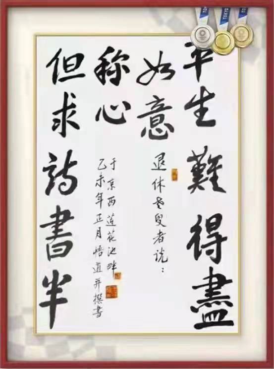 微信图片_20220316084424.jpg