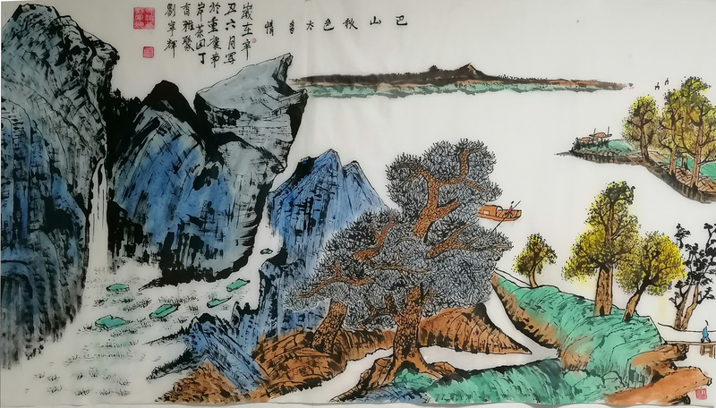 微信图片_2021120609265115.jpg