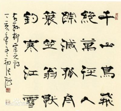 9825bc315c6034a88f18472bca134954082376a6 - 副本.jpg