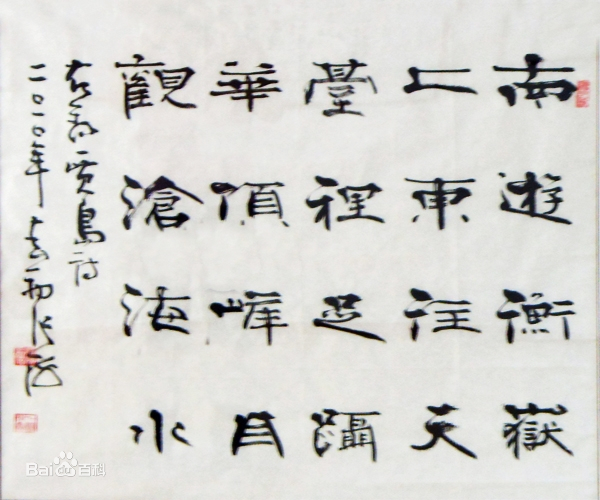 14ce36d3d539b600aa35f01de850352ac75cb7a5 - 副本.jpg