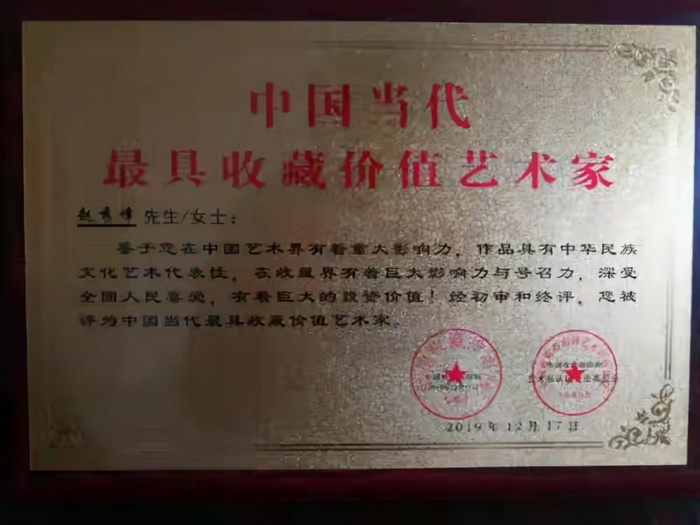 微信图片_20220304143719.jpg