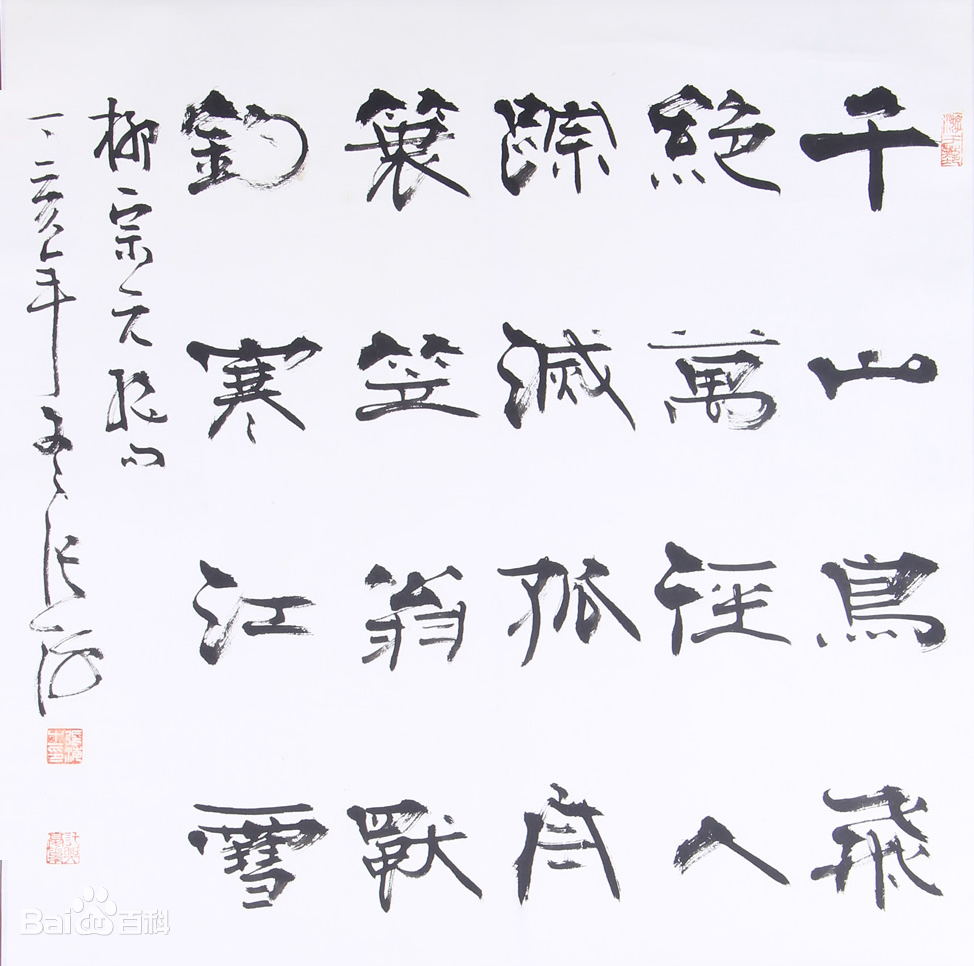 730e0cf3d7ca7bcbe23aaa84bc096b63f724a8dc - 副本.jpg