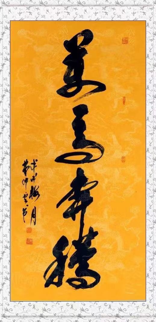 微信图片_20220307095720.jpg