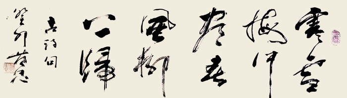 微信图片_202304211255361.jpg