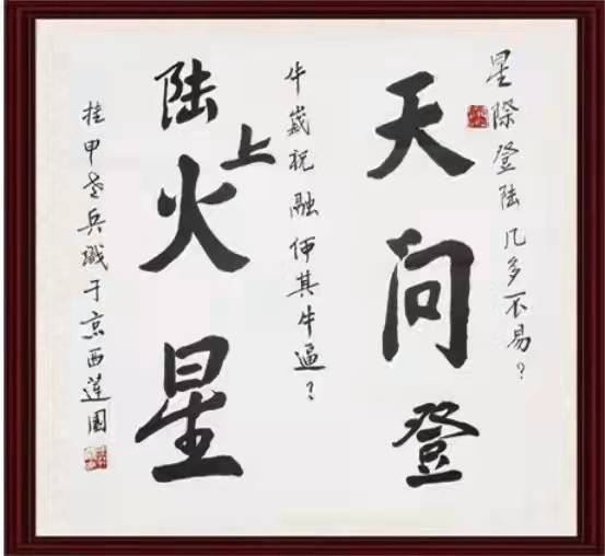 微信图片_202203160844254.jpg