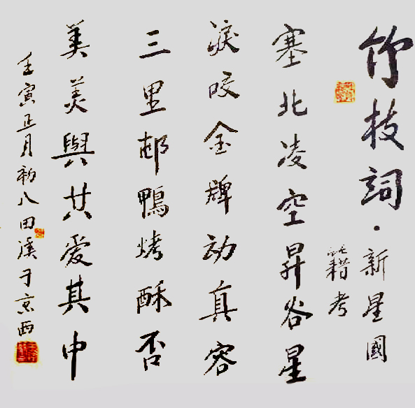 微信图片_202203160844256.jpg