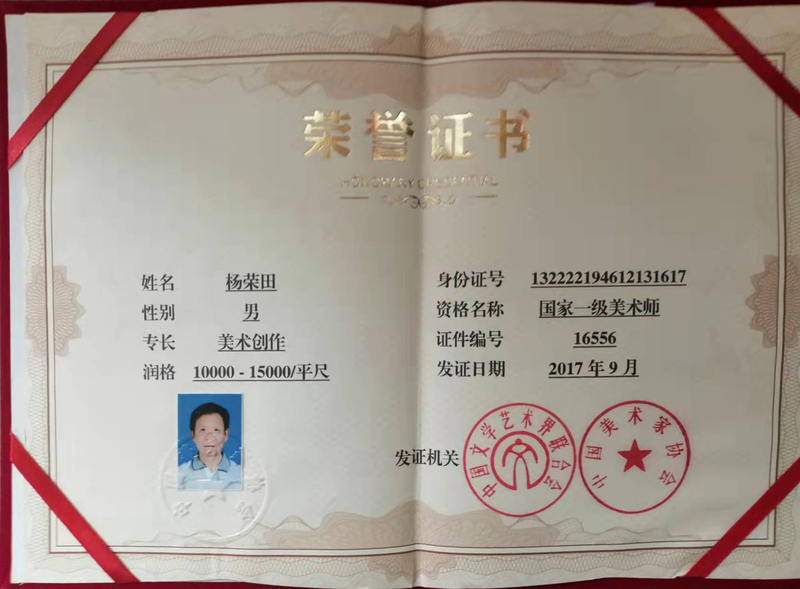 微信图片_20220224104934.jpg