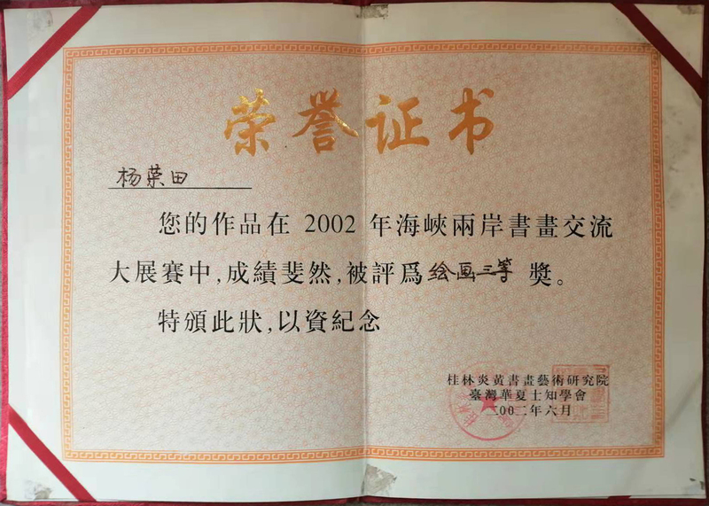 微信图片_20220224104949.jpg