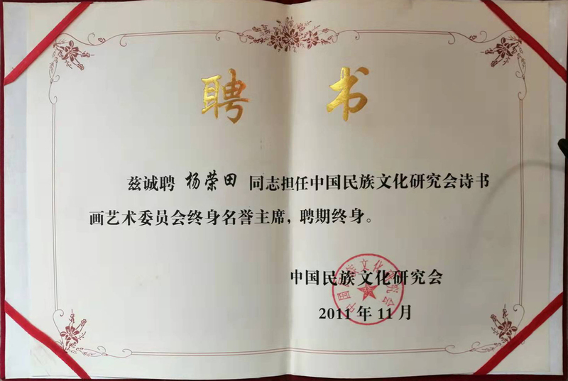 微信图片_20220224104951.jpg