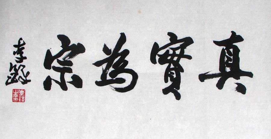 20100902191047768.jpg