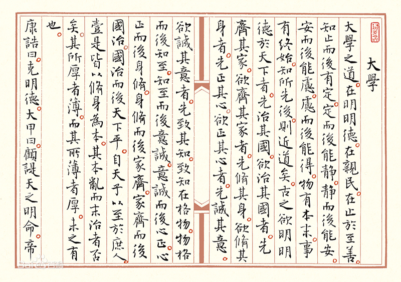 a8014c086e061d95d830468271f40ad162d9ca12.jpg