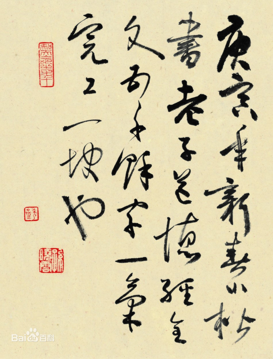 a1ec08fa513d2697dfe291bc55fbb2fb4316d81a.jpg