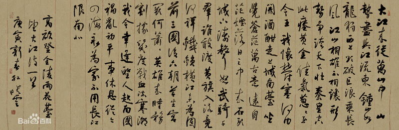 6c224f4a20a44623e323d7d89222720e0df3d79b.jpg
