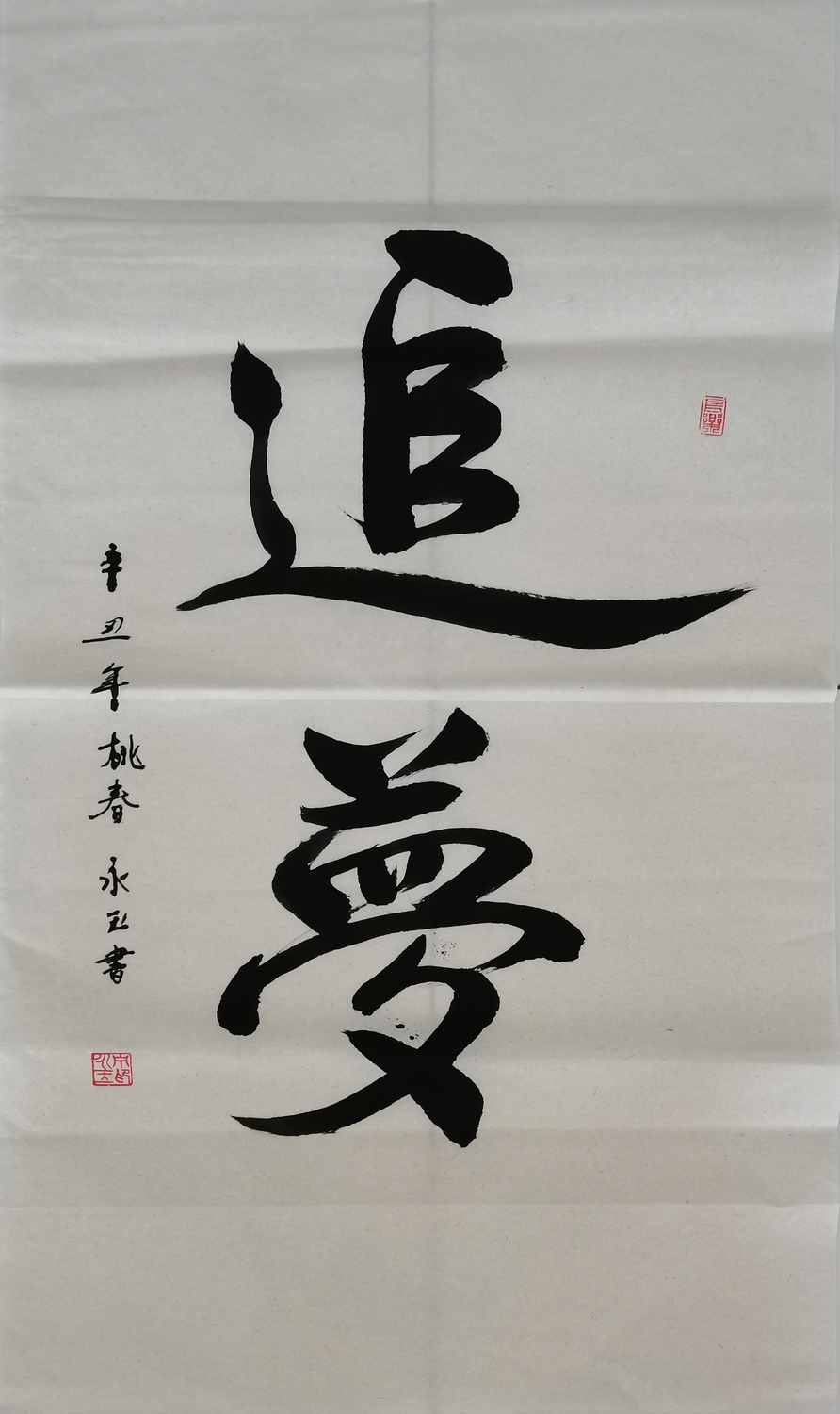 ca927f8f86fcd6cbc75cb1d09ae5c4e.jpg