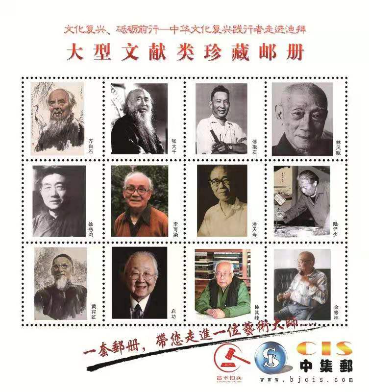 微信图片_20210326134326.jpg