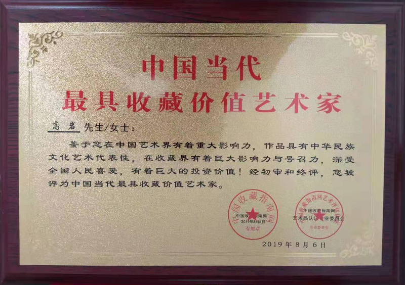 微信图片_2021051211225210.jpg