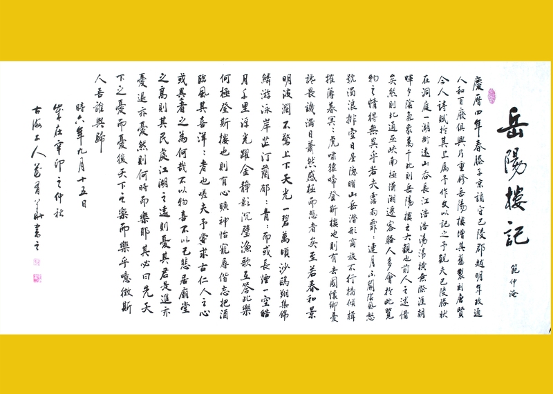 未标题-148.jpg