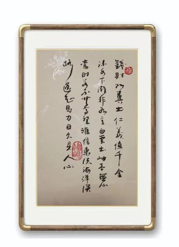 微信图片_202208050813284.jpg
