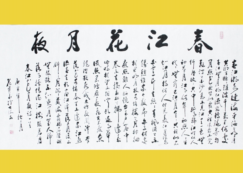 未标题-1111.jpg