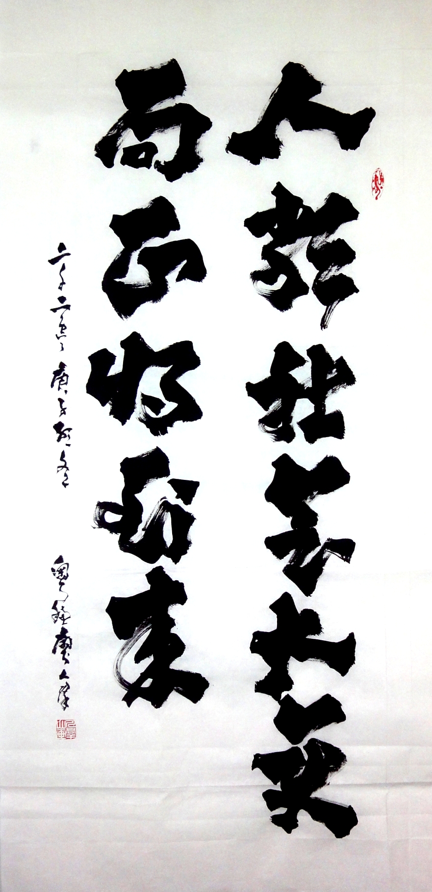 DSC07106_看图王.jpg