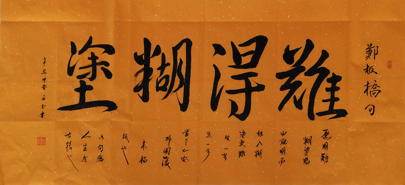 微信图片_202104161359447.jpg