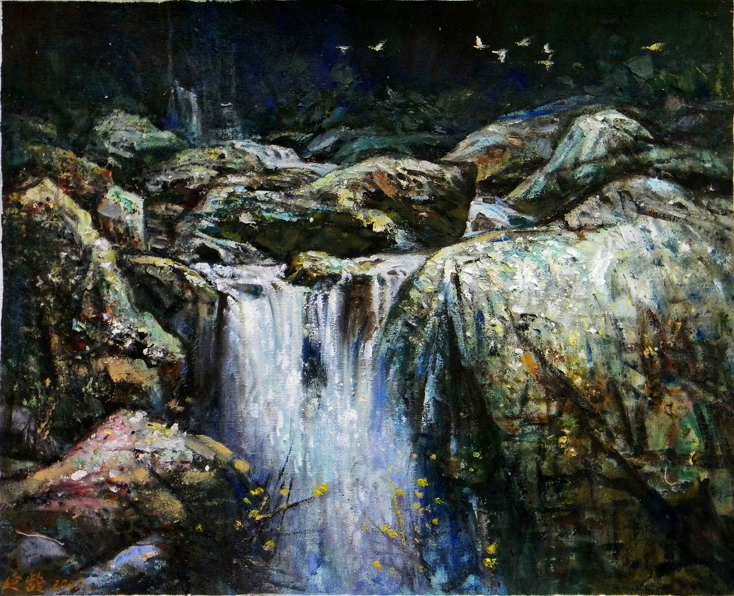 《山泉》60x50 cm.jpg