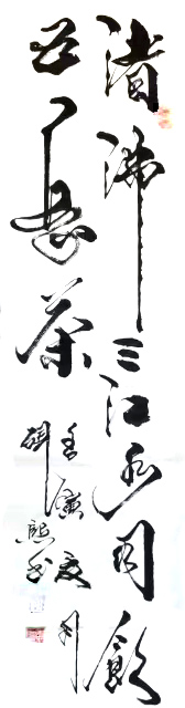 微信图片_20230511153208.jpg