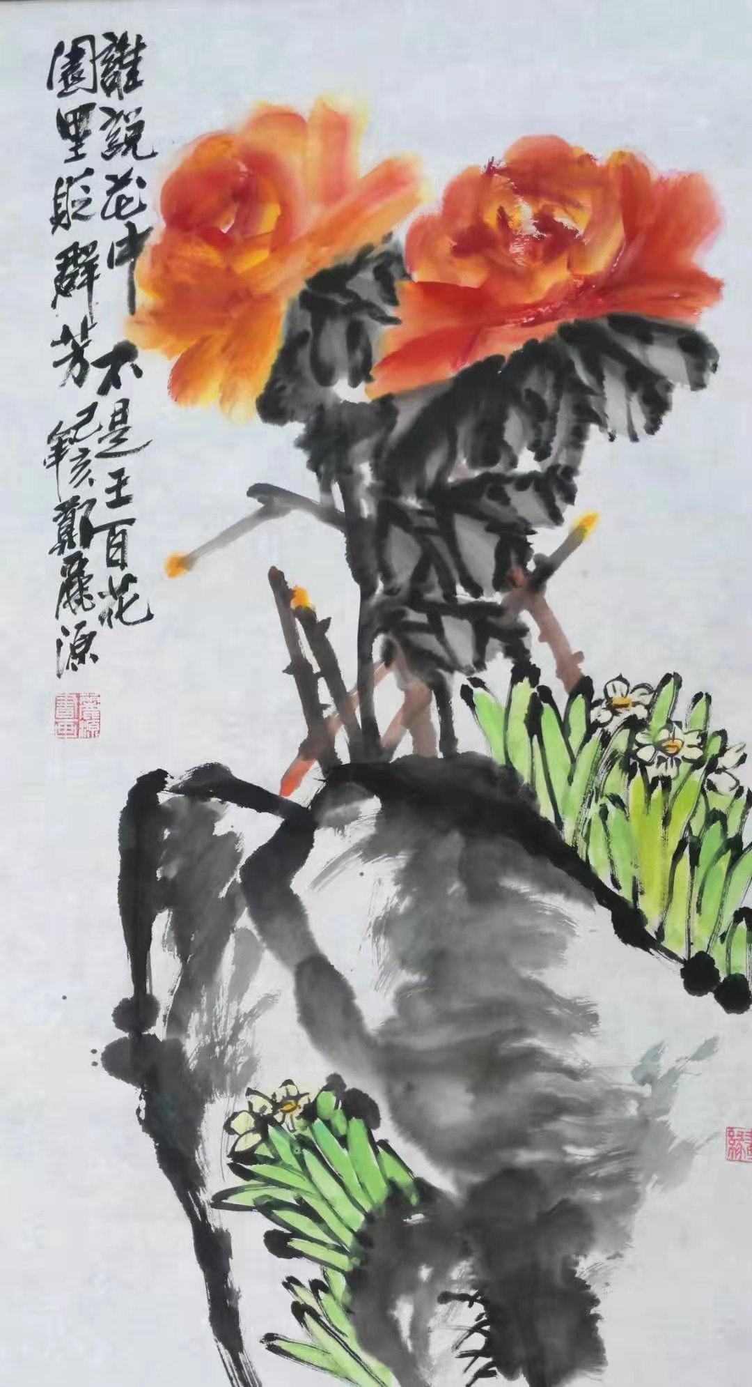 微信图片_202103221349325.jpg