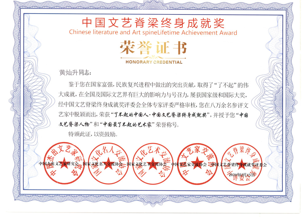 微信图片_20210310154723.jpg