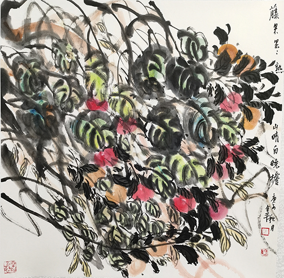 道金平作品 《藤果累累熟》.jpg