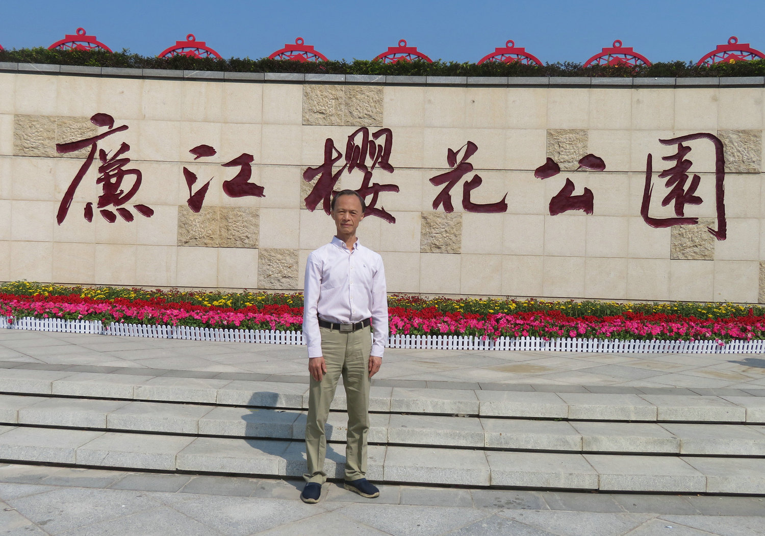 202102_副本.JPG
