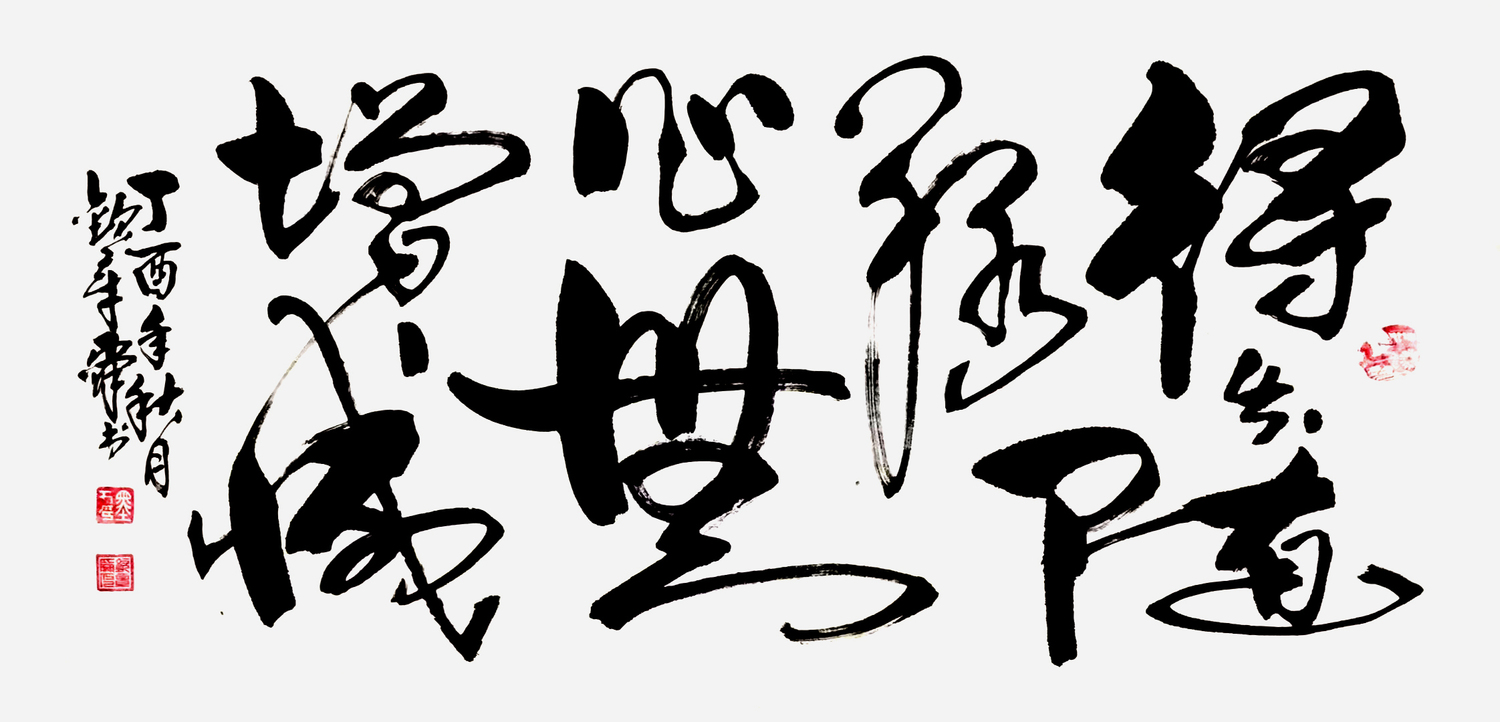 微信图片_2023053110505716.jpg
