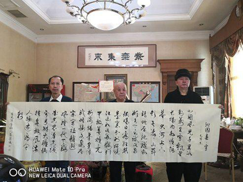 微信图片_20210310102940.jpg