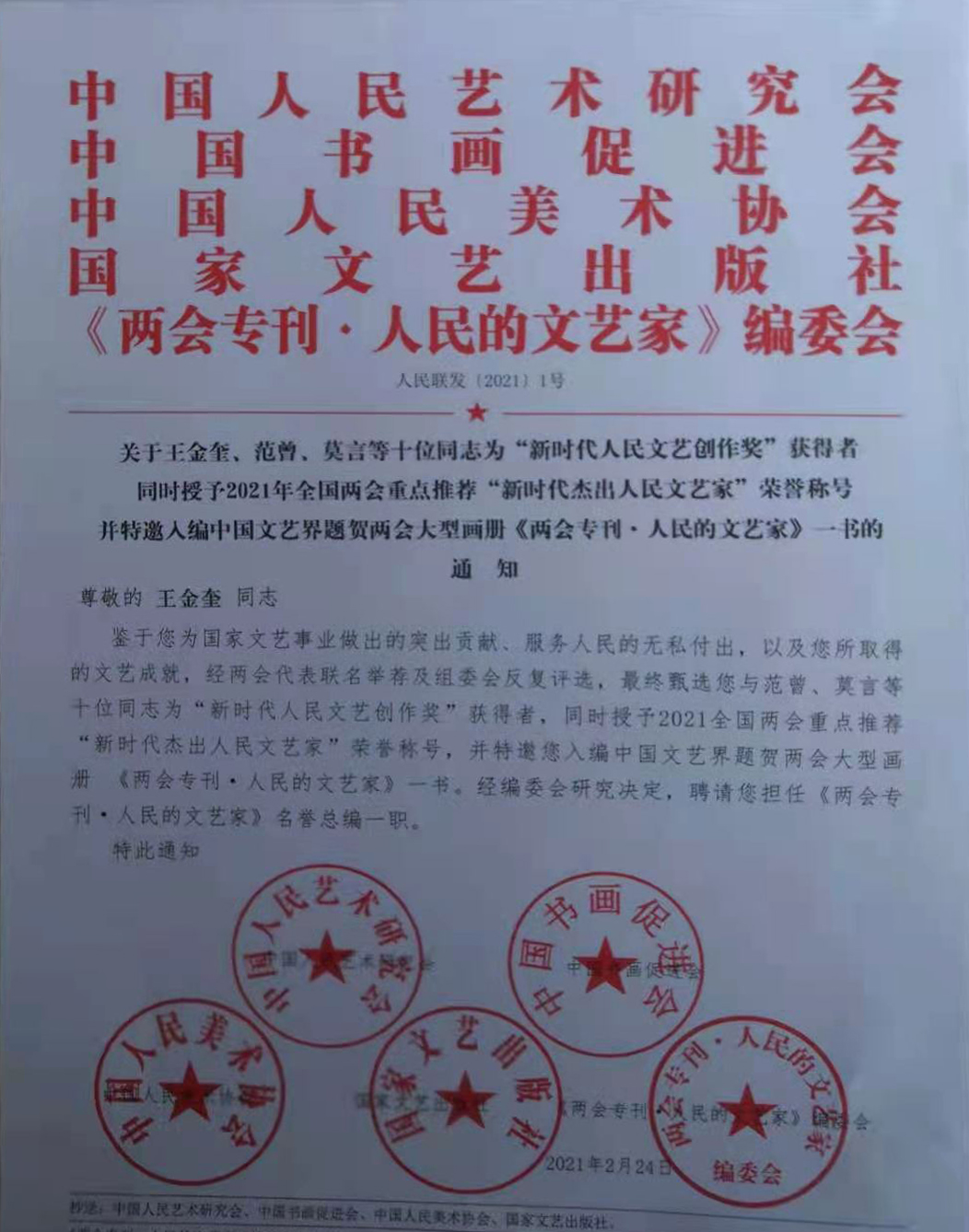 58a05d9e6f6d33c85f3f704fc850344.jpg