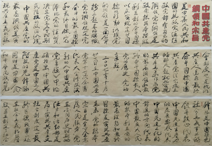 微信图片_20230526153208.jpg