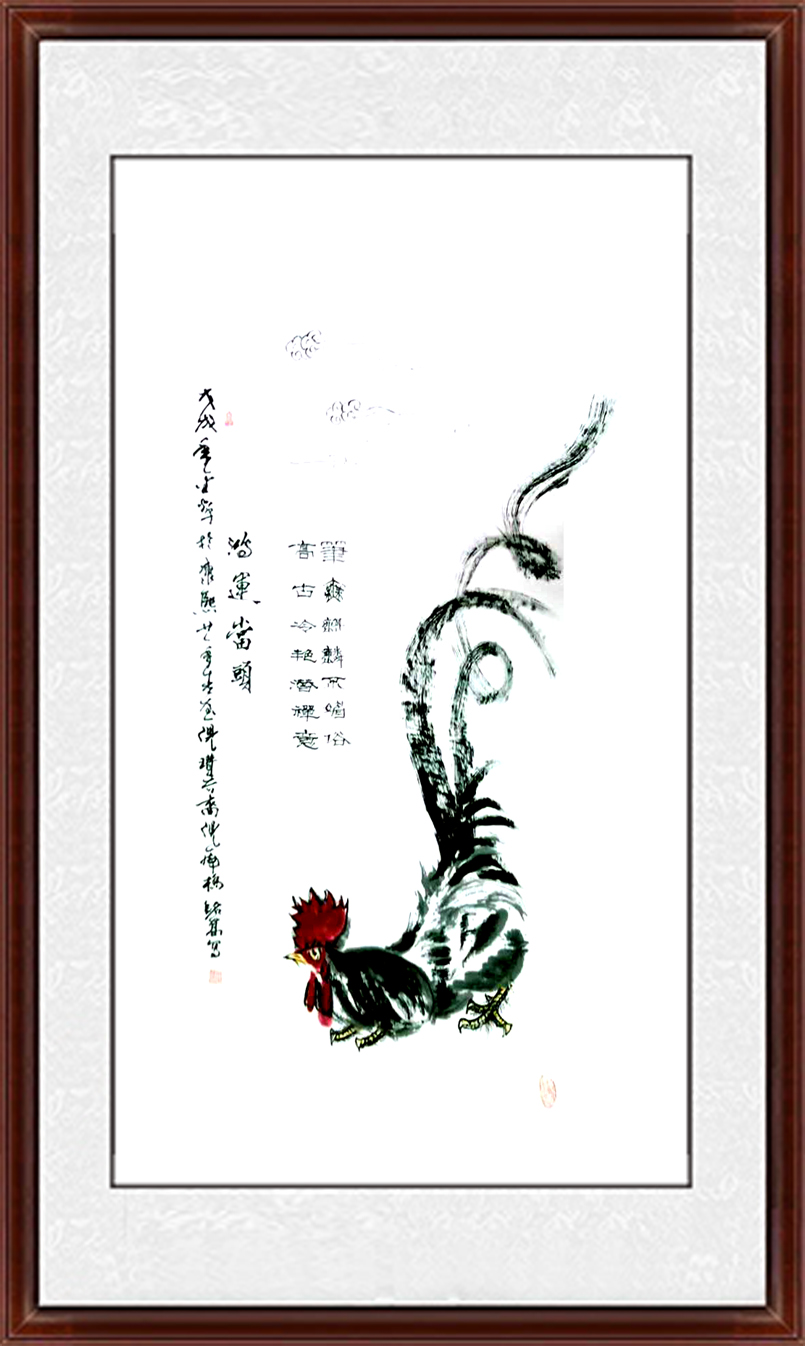 微信图片_20210319085005.jpg