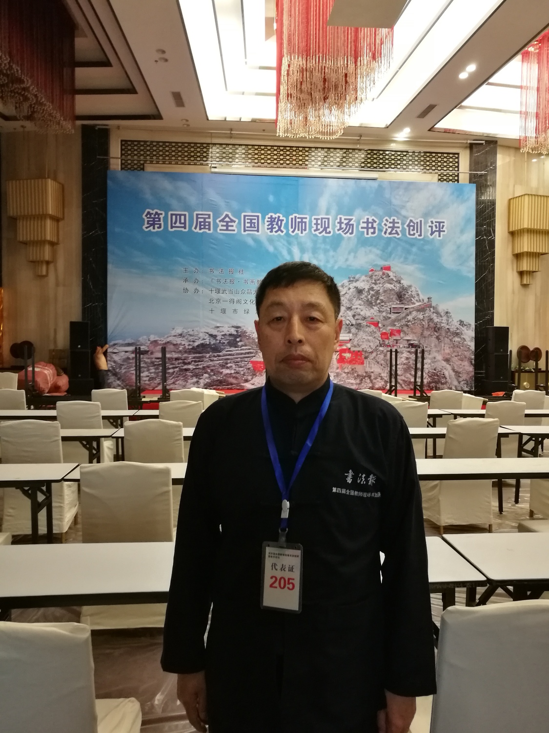 微信图片_2021041613594411.jpg