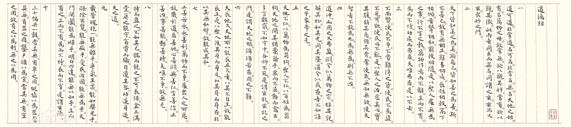 dcc451da81cb39db3f1b15ecda160924aa1830b4.jpg