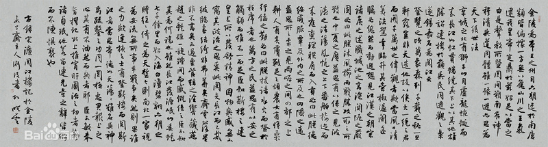 eaf81a4c510fd9f92aeb27d32f2dd42a2934a488.jpg