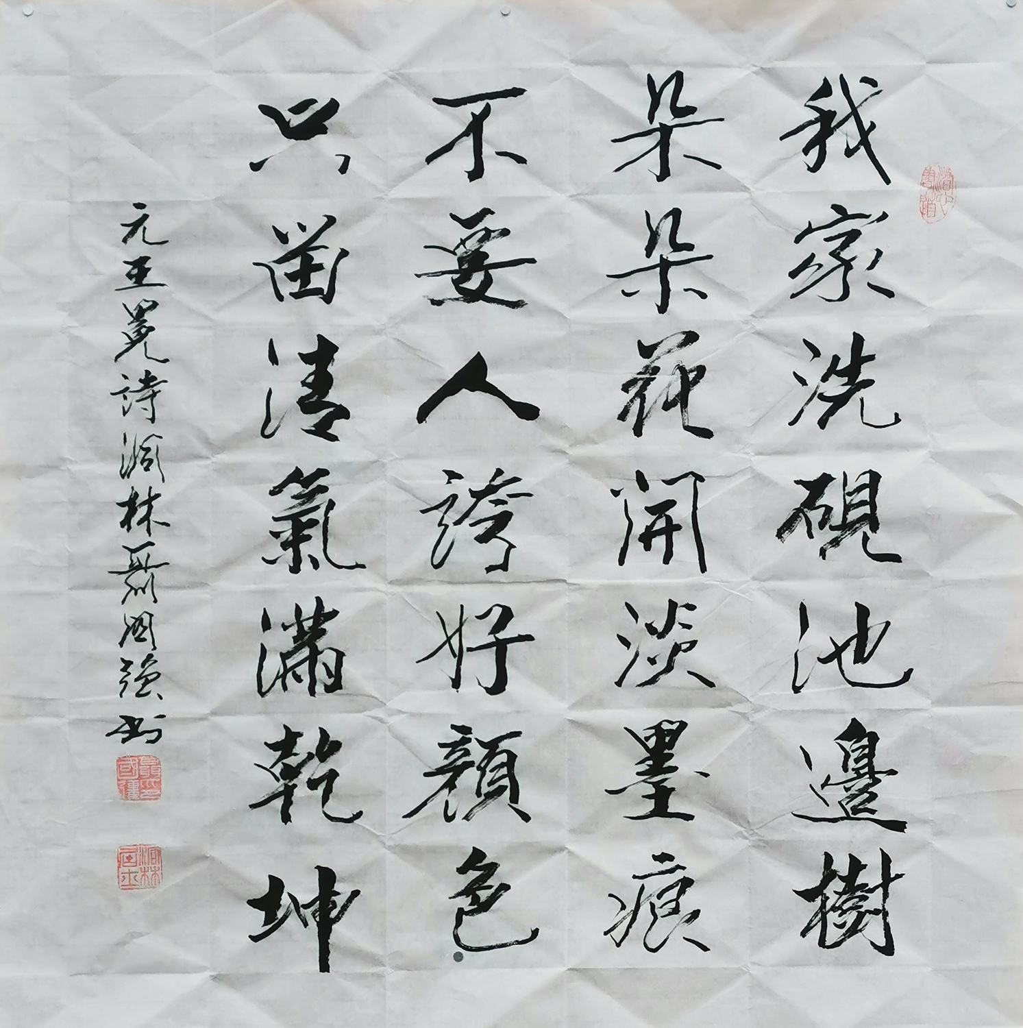 微信图片_2021031708512711.jpg