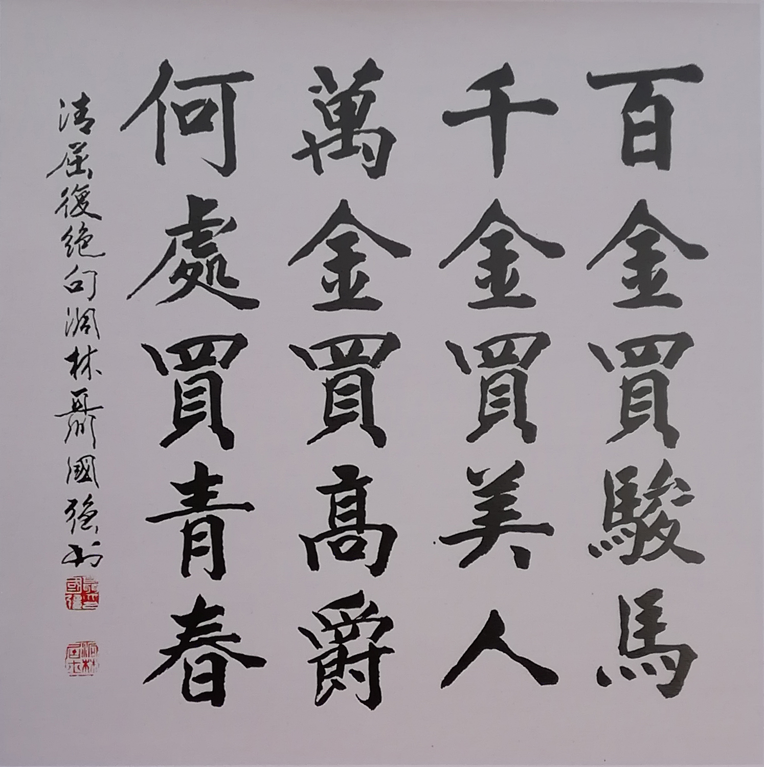 微信图片_202103170851273.jpg