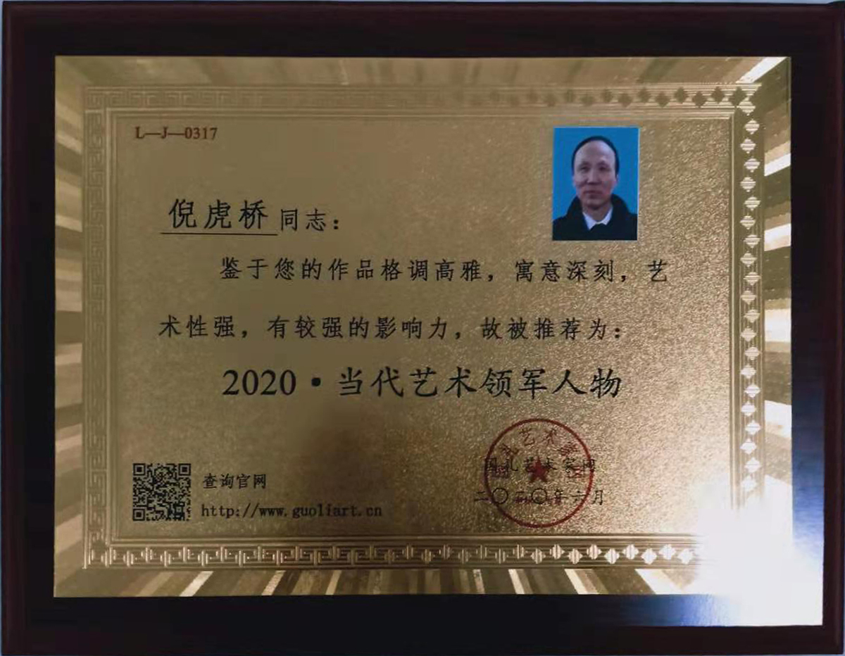 微信图片_20210319085033.jpg