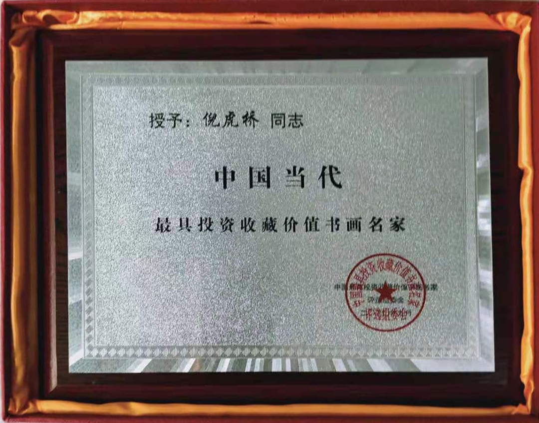 微信图片_20210319085031.jpg
